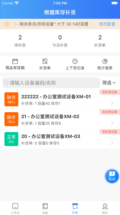 九游NineGame娱乐1